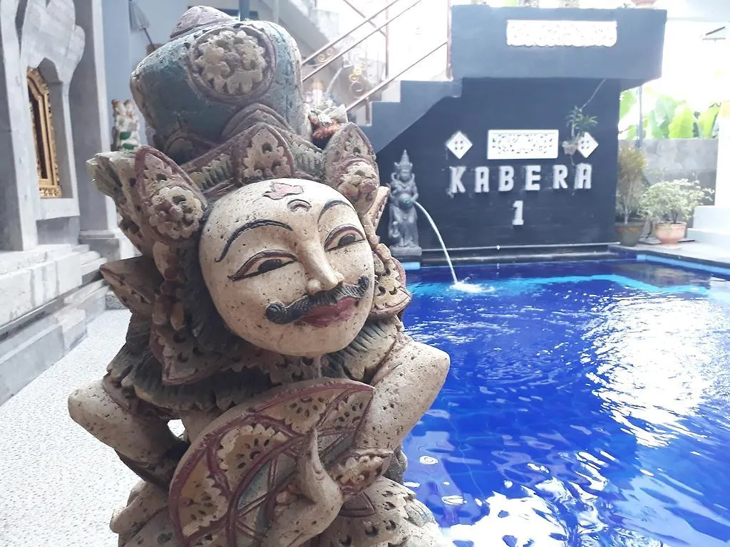 Kabera Bungalow Ubud 0*, Ubud (Bali) Indonesia