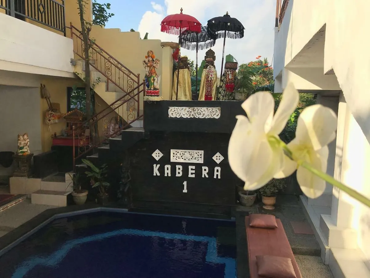 Kabera Bungalow Ubud Indonesia